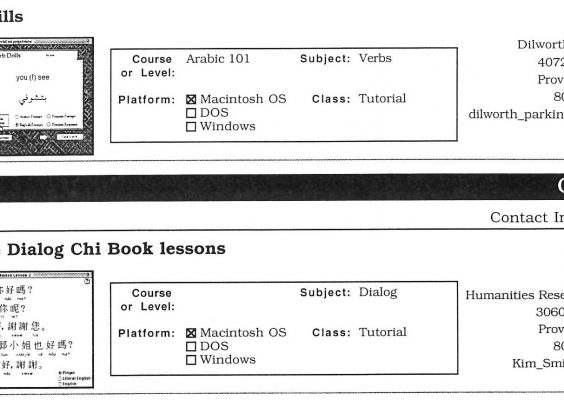 The College of Humanities’ Custom Software Shop